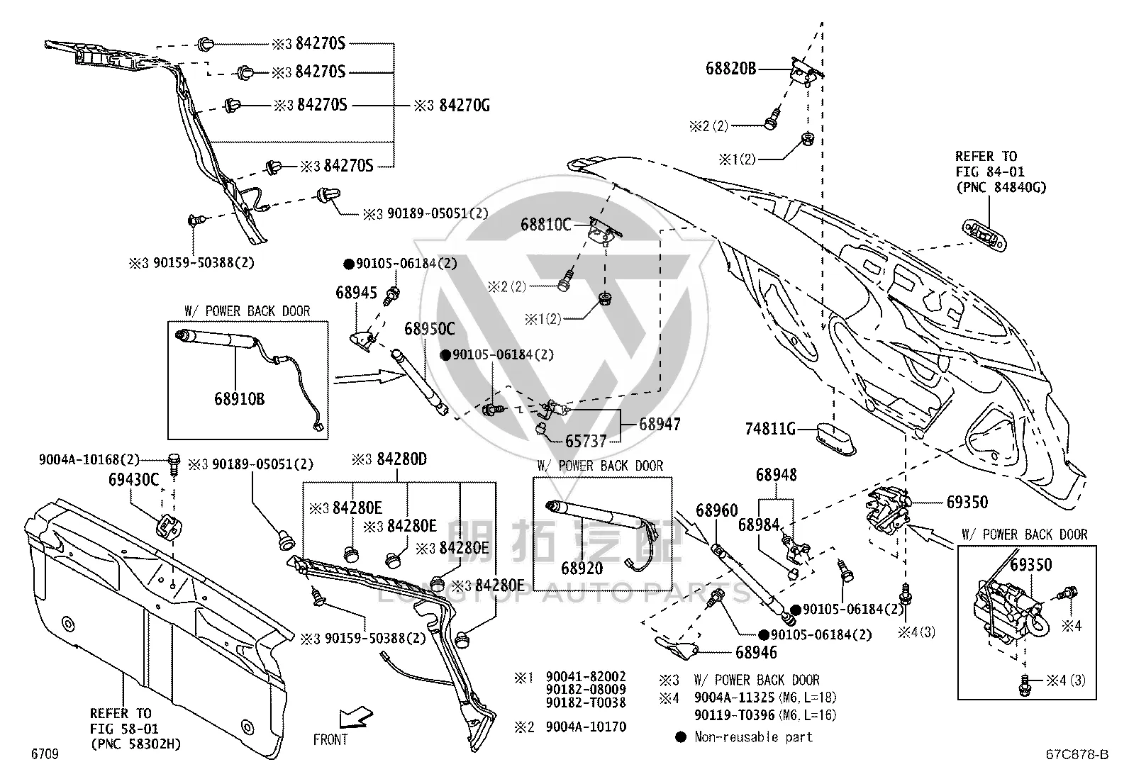 Rear Cover Hinge (Upper Left) 68810-0K100 for Toyota FORTUNER