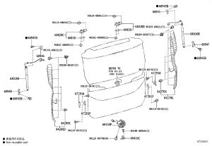 Tail lid hinge (upper left) 68820-26030 for Toyota ALPHARD