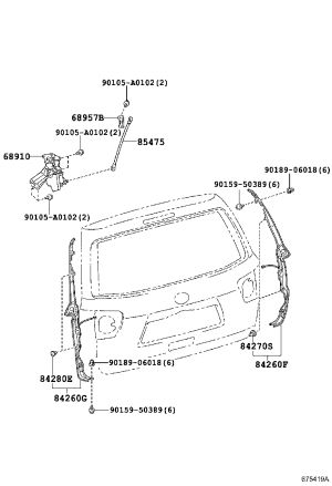 Electric Back Door Pull Rod 85475-0C010 for Toyota Sequoia