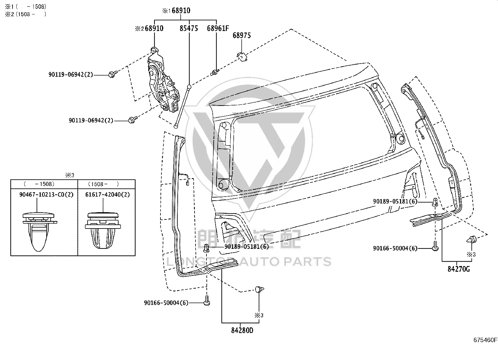 Tail Cover Elevating Sensor 84280-60090 for Toyota Land Cruiser