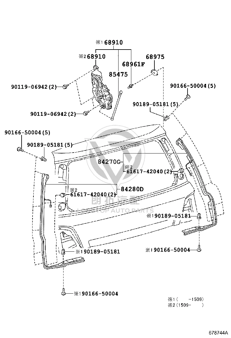 Tail Cover Lift Sensor 84280-60022 for Lexus LX570