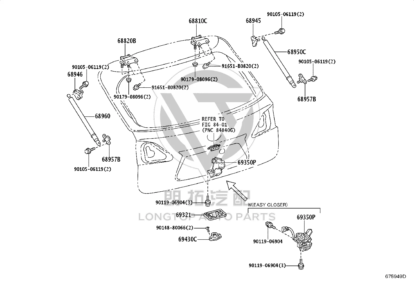 Tailgate Strut Right 68950-0W490 for Lexus RX270