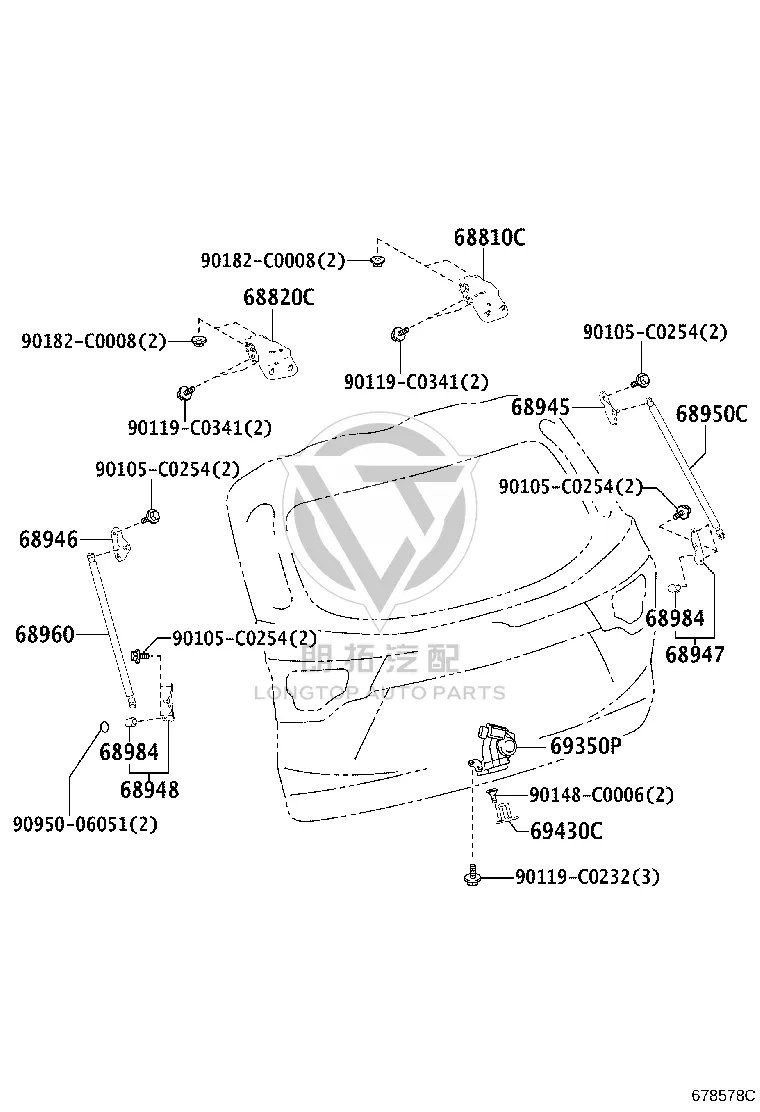 Tailgate Lock Assembly 69350-0E051 for Toyota E'Z