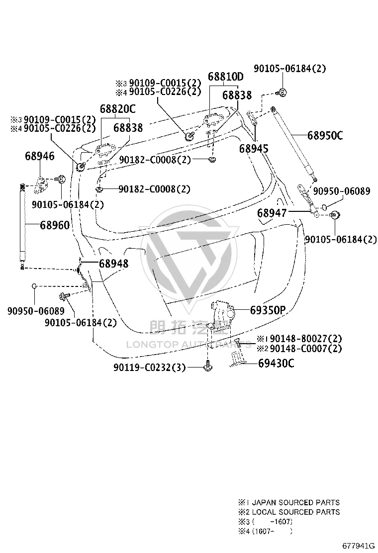 Tailgate Lock Assembly 69350-0R012 for Toyota RAV4