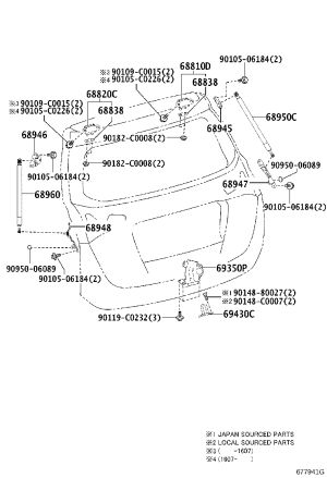 Tail cover lock assembly 69350-0R011 for Toyota RAV4
