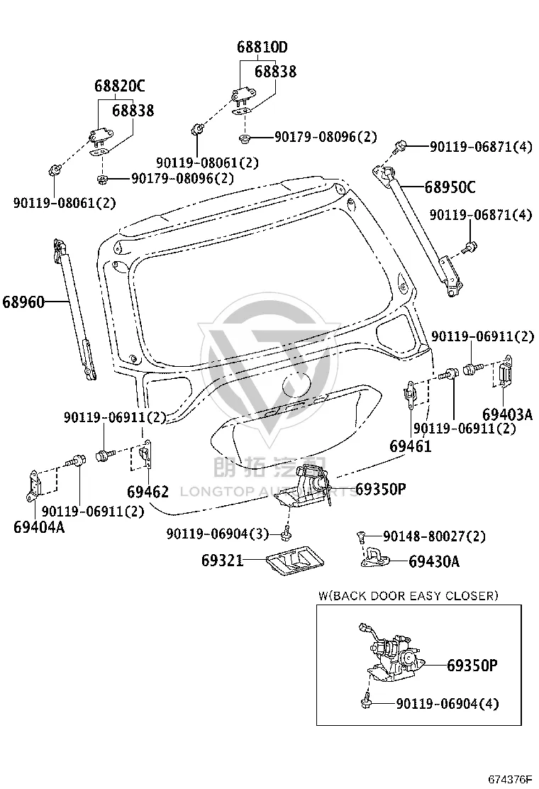 Tailgate Lock Assembly 69350-28161 for Toyota Previa