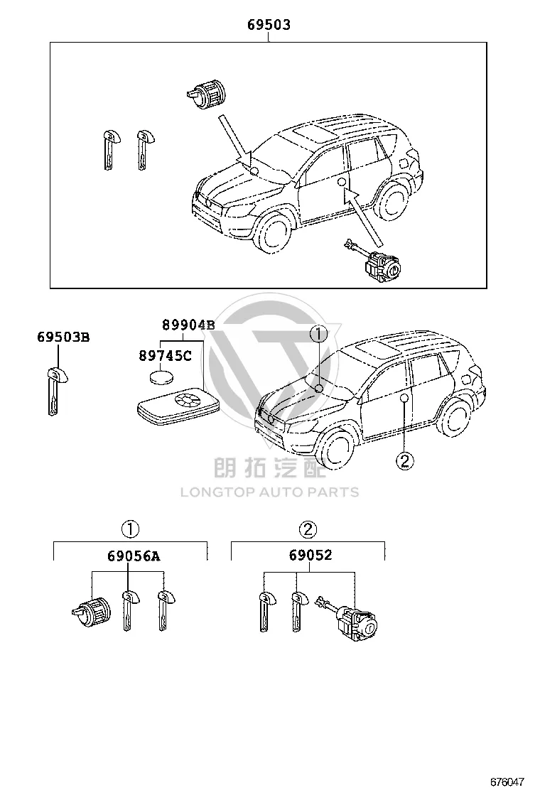 Full Vehicle Lock Set 69005-0R120 for Toyota RAV4