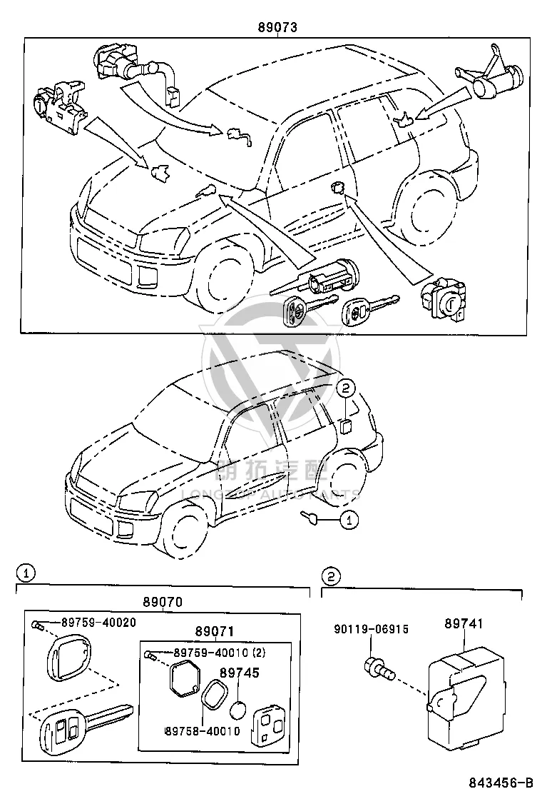 Full Vehicle Lock Set 69005-42390 for Toyota RAV4
