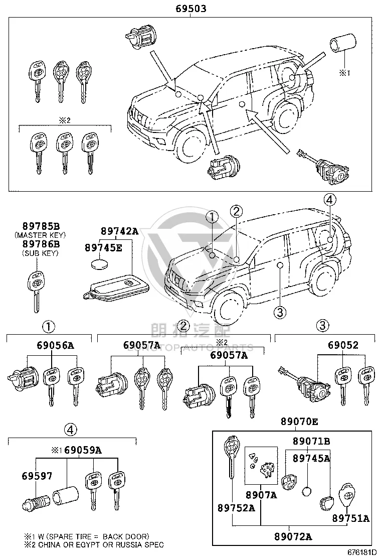 Remote key transmitter 89071-60290 for Toyota Land Cruiser Prado