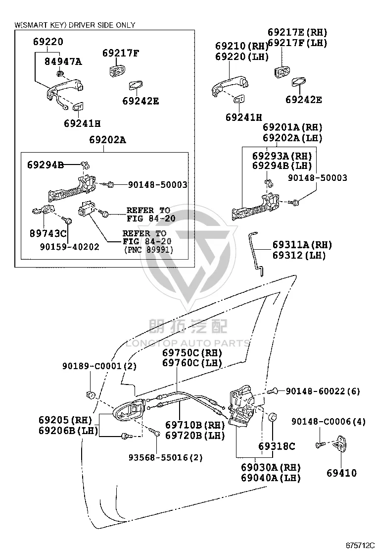 Front Door Lock Assembly 69040-06191 for Toyota E’Z