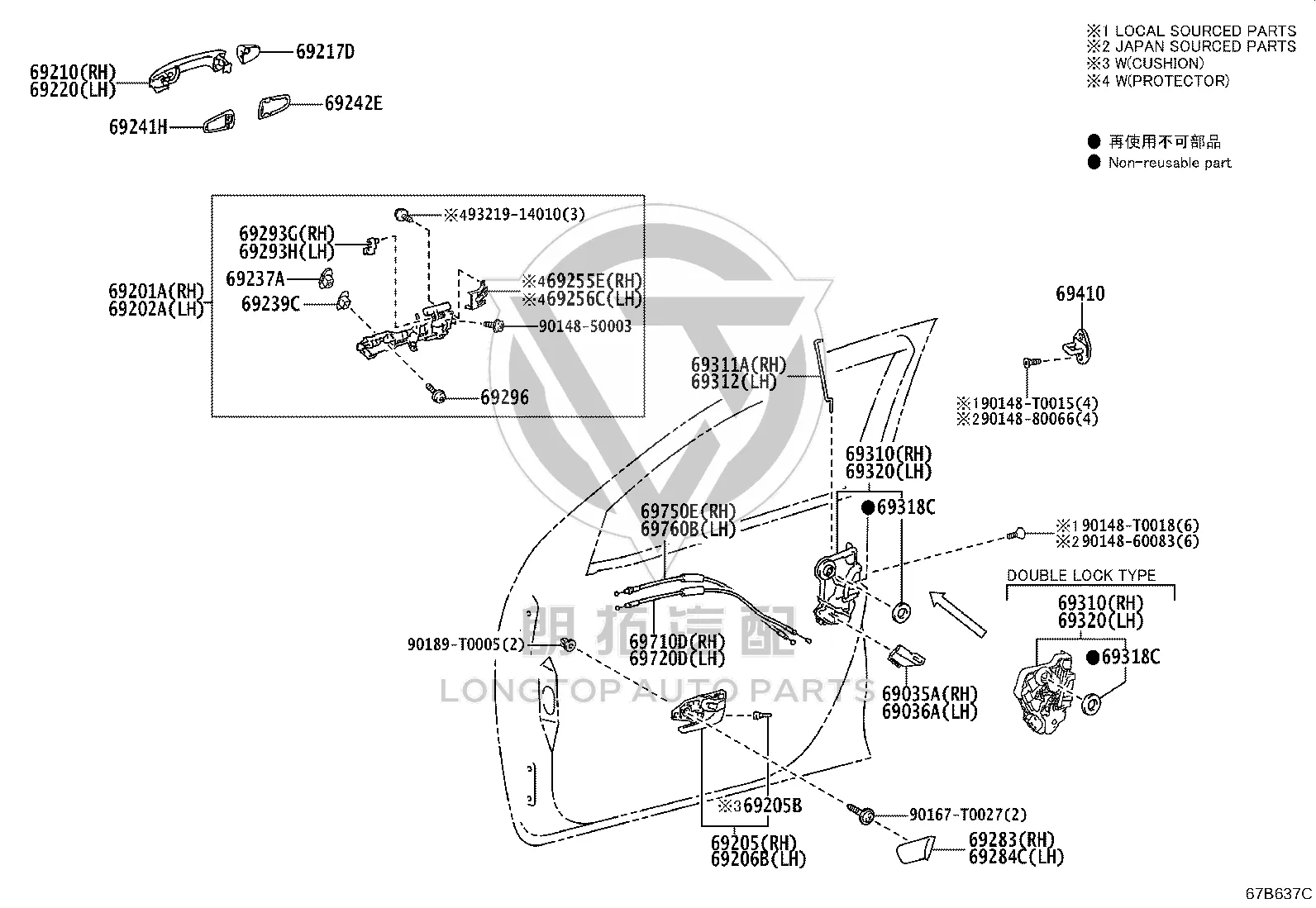 Front Door Lock Mechanism 69030-0K210 for Toyota Fortuner