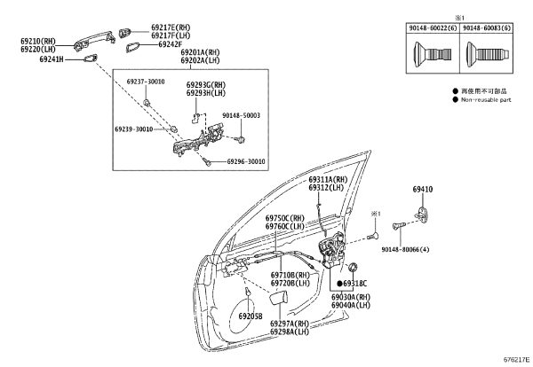 Back Door Outer Handle 69210-35220 for Toyota 4RUNNER