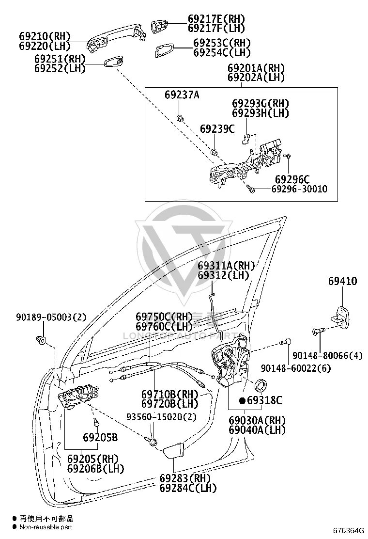 Rear Door Outer Handle (Right) 69210-60280A1 for Lexus GX400