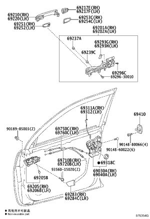 Front Door Outer Handle Trim Cover 69250-60070 for Lexus GX400