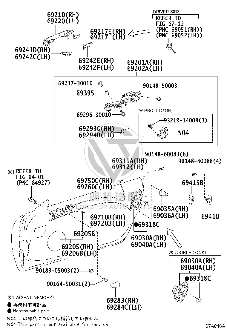 Front Door Handle Right 69210-48110 for Lexus NX SERIES