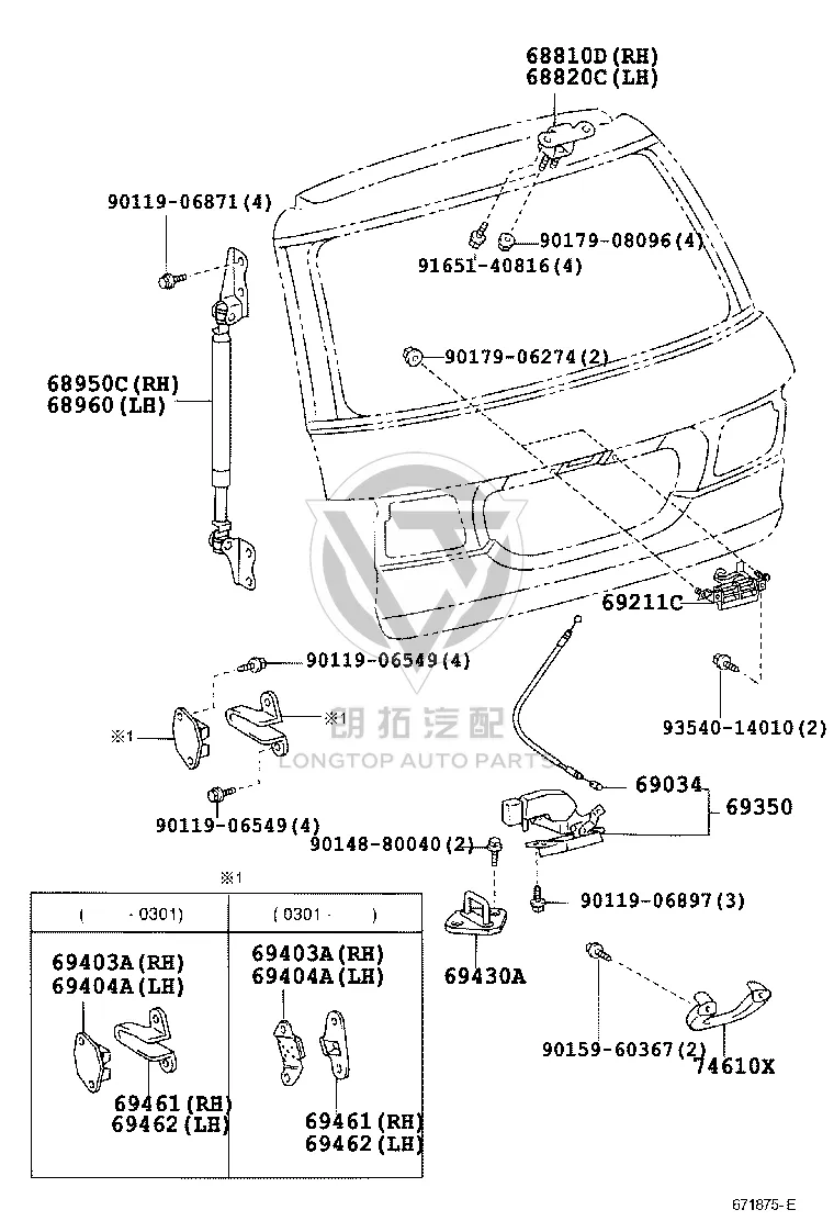 Tail Cover Lock Assembly 69350-28110 for Toyota Previa