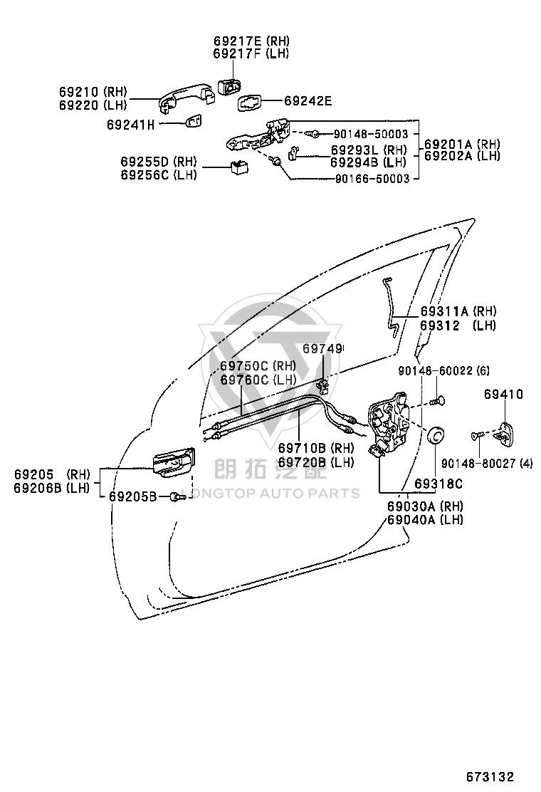 Front Door Lock Mechanism 69040-33232 for Toyota 4RUNNER