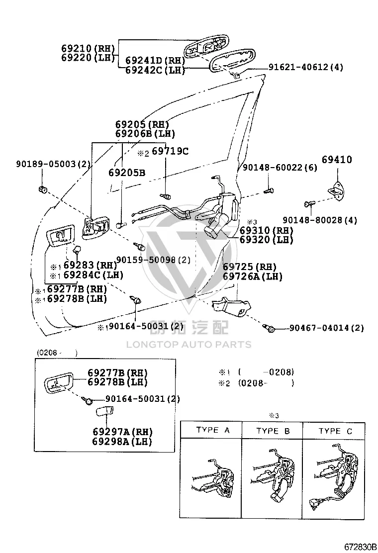 Front Door Handle Right 69210-60071 for Toyota Land Cruiser