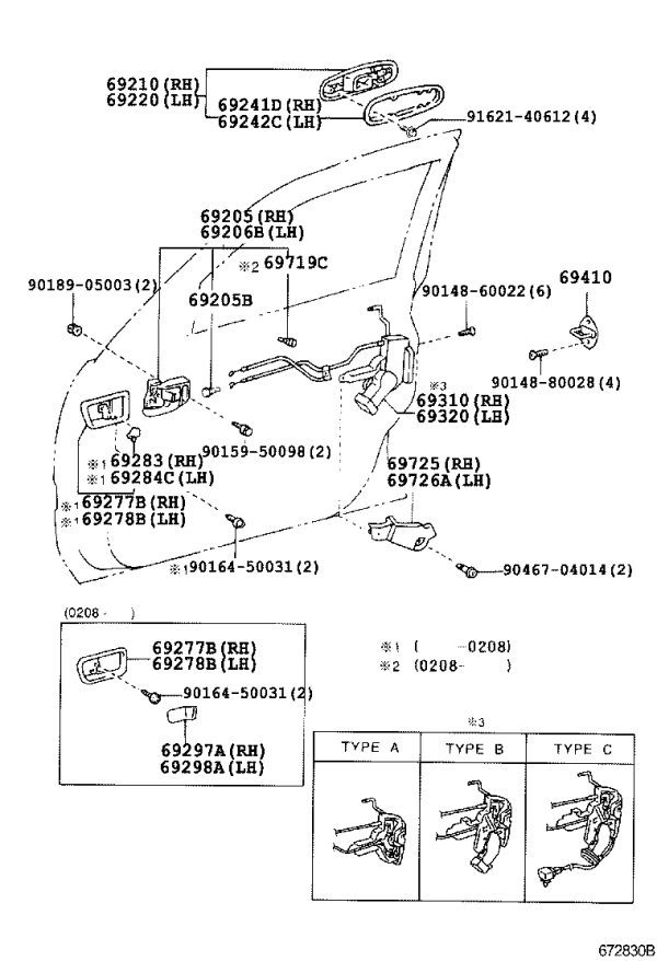 Front Door Handle Right 69210-60071 for Toyota Land Cruiser
