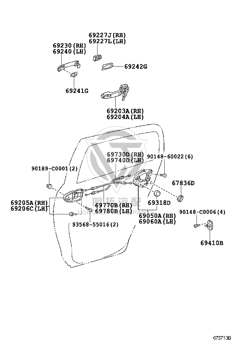 Rear Door Lock Mechanism 69060-06111 for Toyota Camry