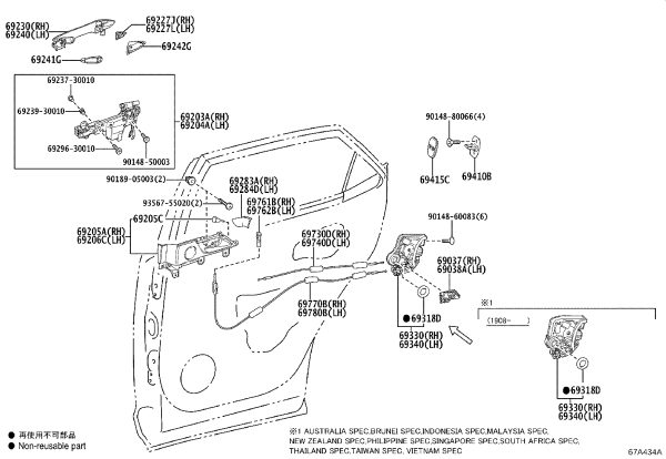 Rear Door Outer Handle Fixed Frame 69203-48060 for Lexus RX