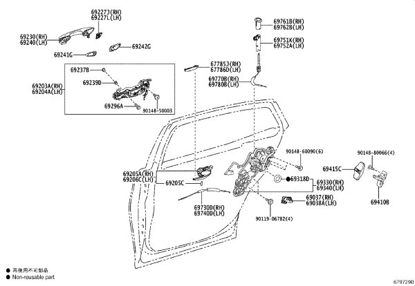 Rear Door Outer Handle Fixed Frame 69203-50061 for Lexus LS