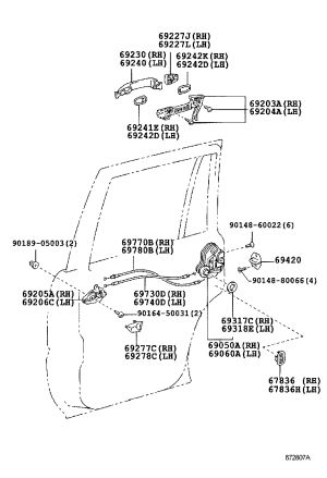 Rear Door Lock Assembly 69060-60091 for Toyota 4RUNNER
