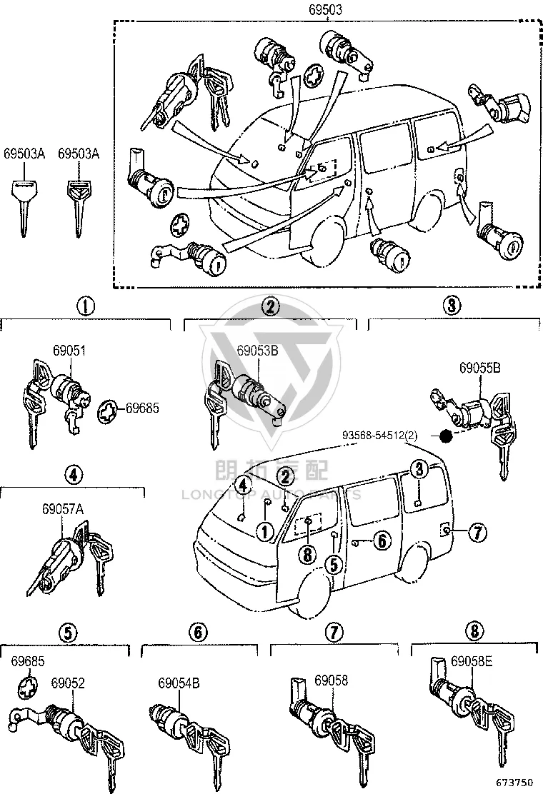 Right Sliding Door Lock Cylinder and Key Assembly 69053-95J06 for Toyota Hiace