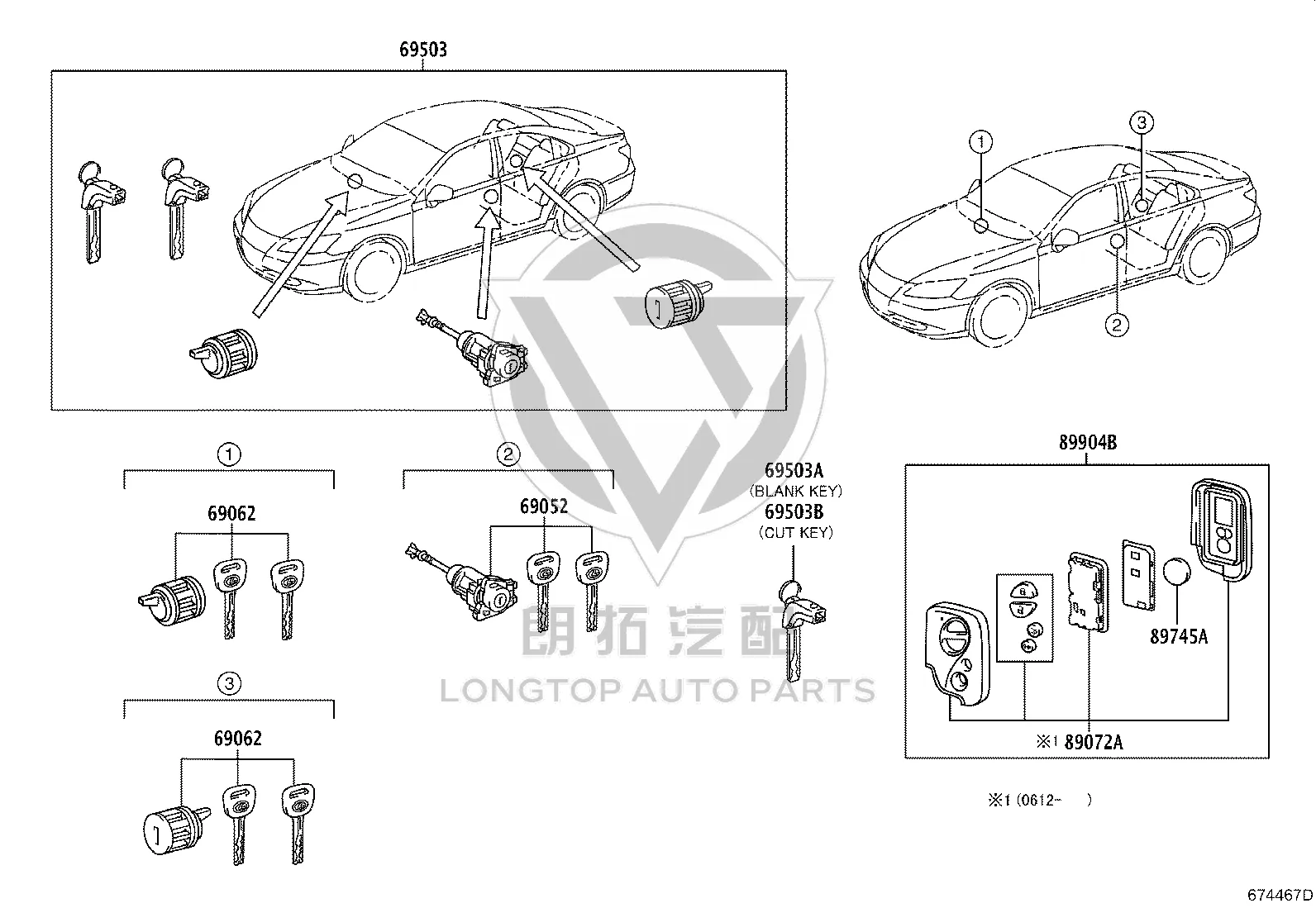 Front Door Lock Cylinder 69052-33320 for Lexus ES240