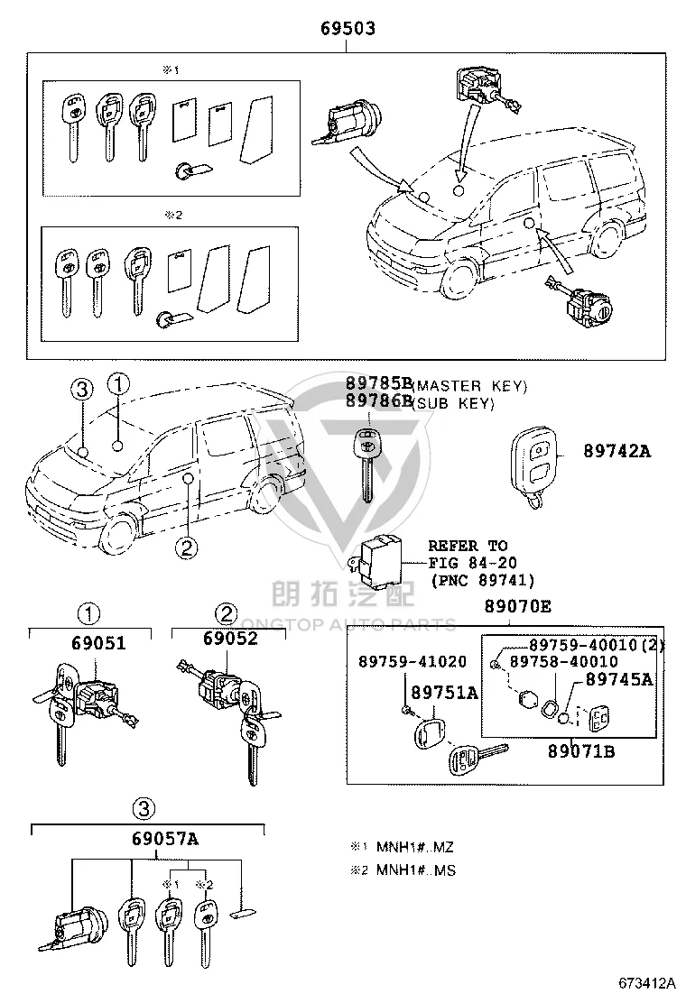 Ignition Lock Cylinder 69057-58050 for Toyota Alphard