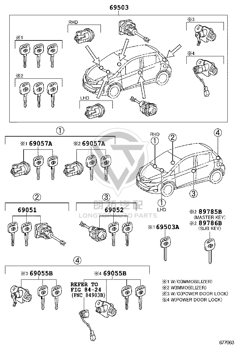 Ignition Lock Cylinder 69057-60610 for Toyota Corolla