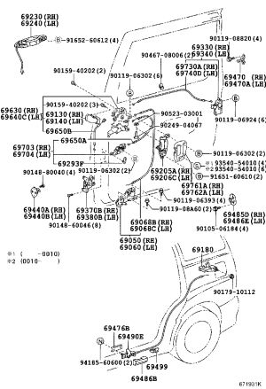Rear Door Lock Assembly 69640-28210 for Toyota Previa