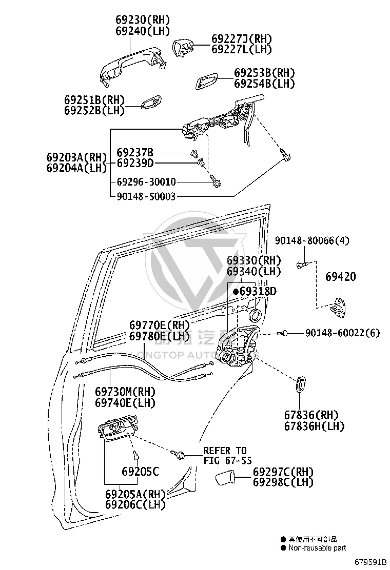Rear Door Pull Handle 69211-60100 for Toyota Land Cruiser Prado