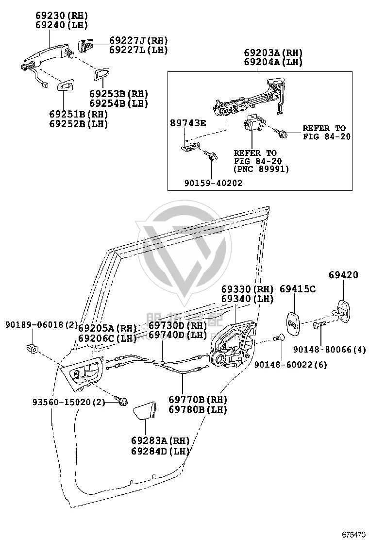 Rear Outer Door Handle Cover 69250-60080 for Lexus LX570
