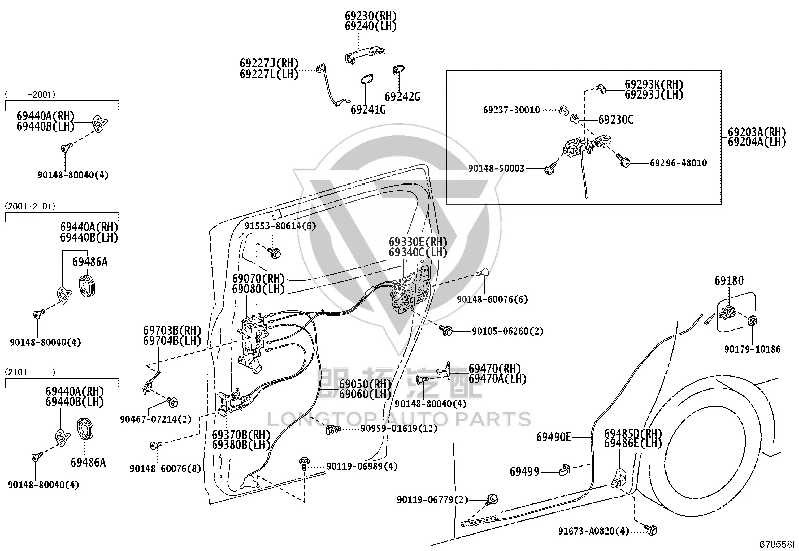 Left Sliding Door Inner Handle 69080-58120 for Toyota Alphard