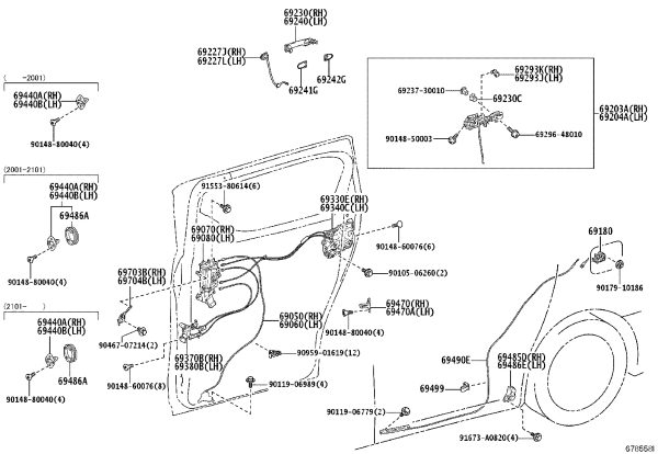 Rear Door Latch 69440-28060 for Toyota ALPHARD