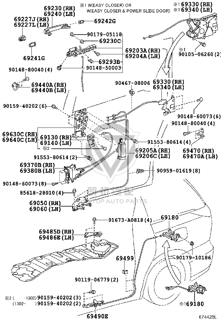 Rear Door Lock Assembly 69370-28101 for Toyota Previa