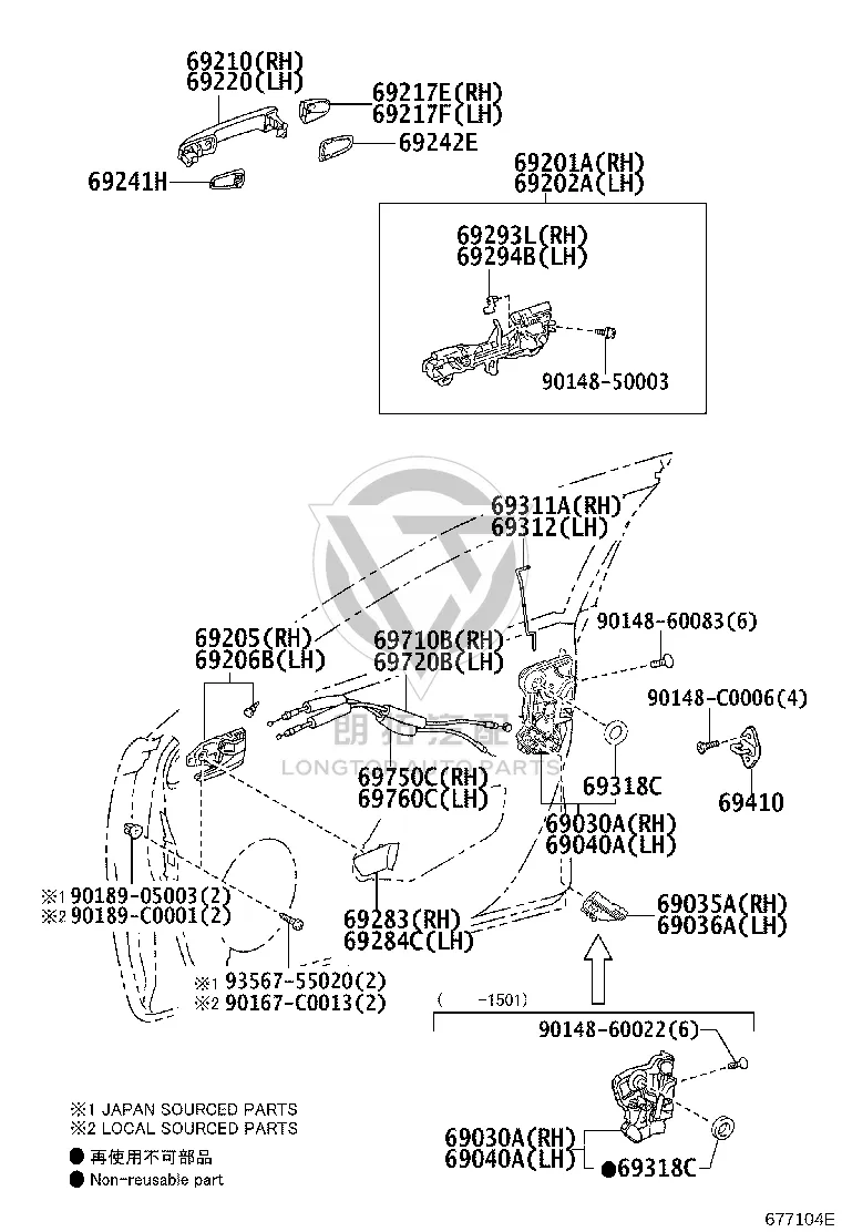 Front Door Handle Fixed Frame 69201-06100 for Toyota Camry