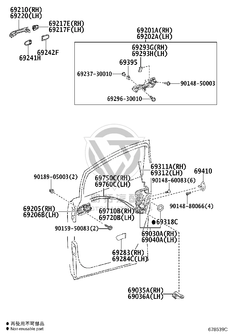 Front Door Interior Handle (Left) 69206-30210 for Toyota Alphard