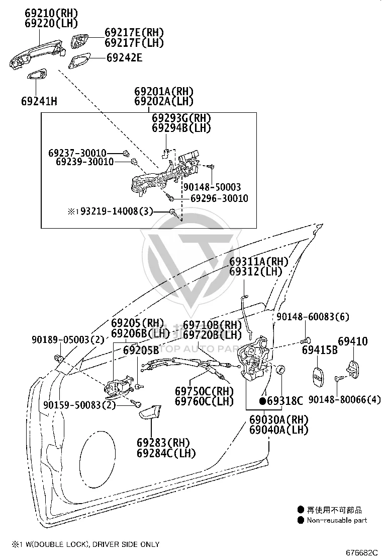 Rear Door Outer Handle (Left) 69220-48040-A0 for Lexus CT200H