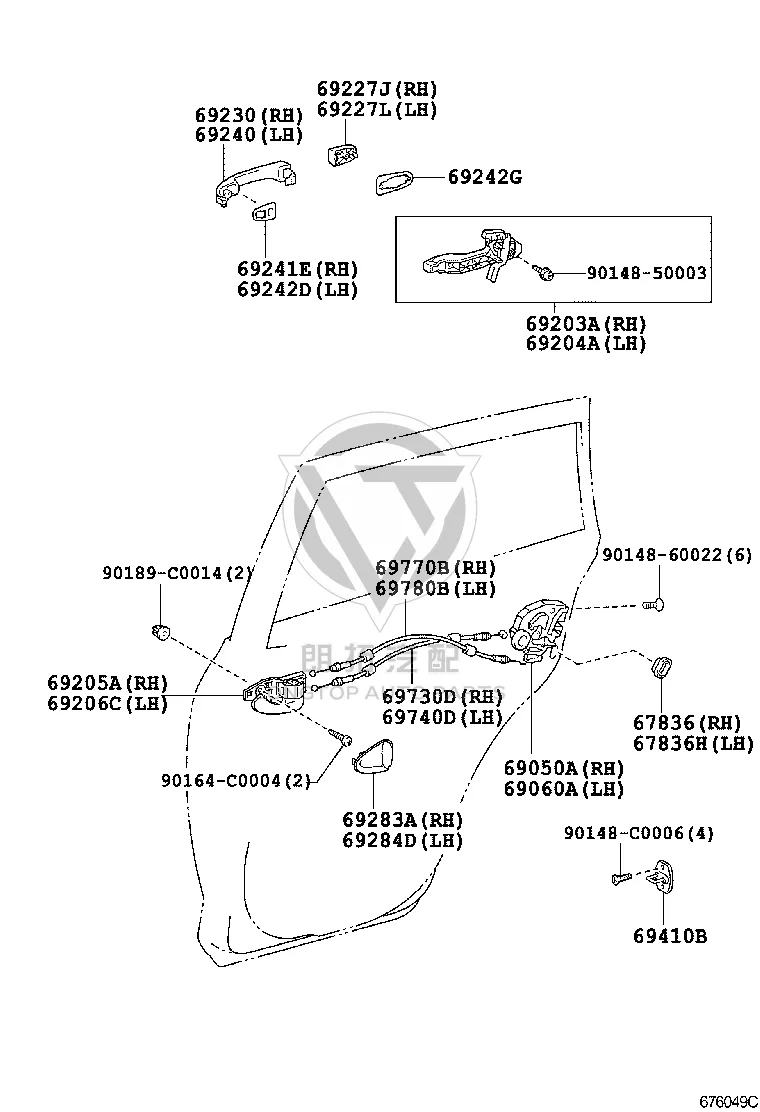 Rear Right Outer Door Handle Frame 69203-0R020 for Toyota RAV4
