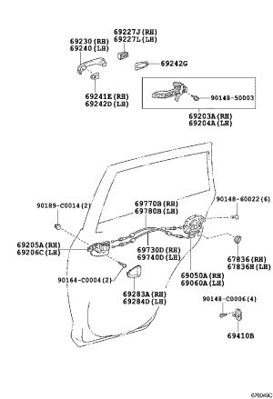 Rear Right Outer Door Handle Frame 69203-0R020 for Toyota RAV4