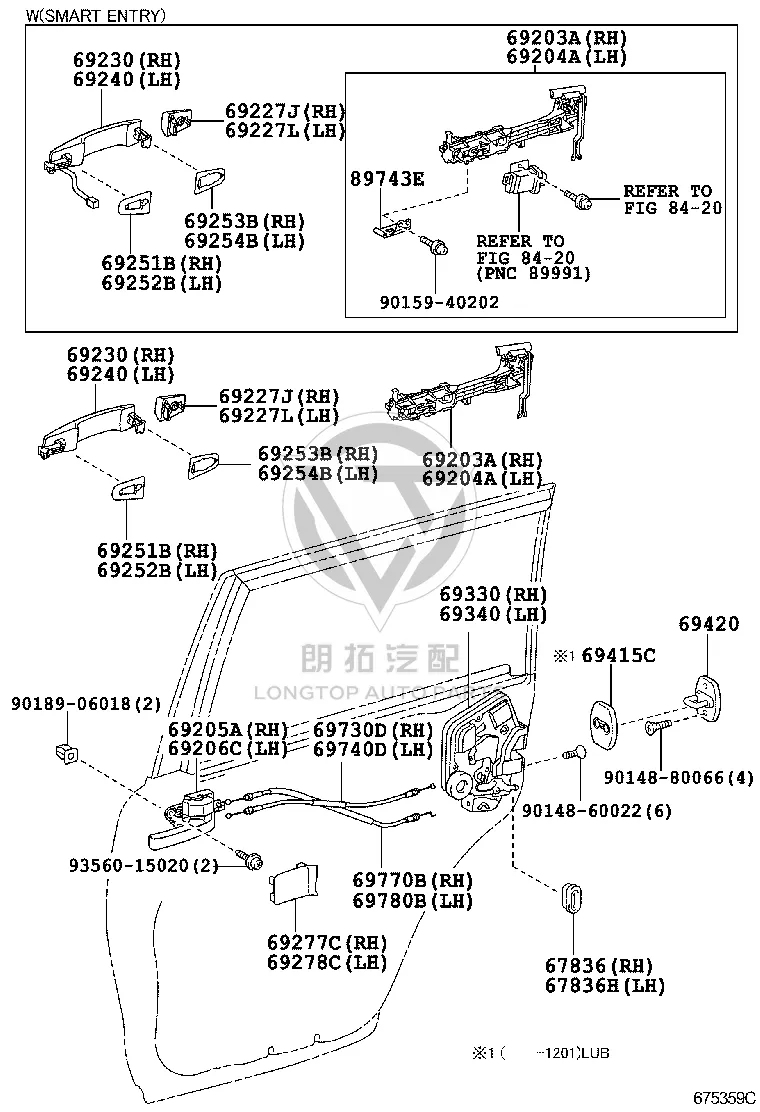 Rear Door Pull Handle Trim 69227-60120 for Toyota Land Cruiser