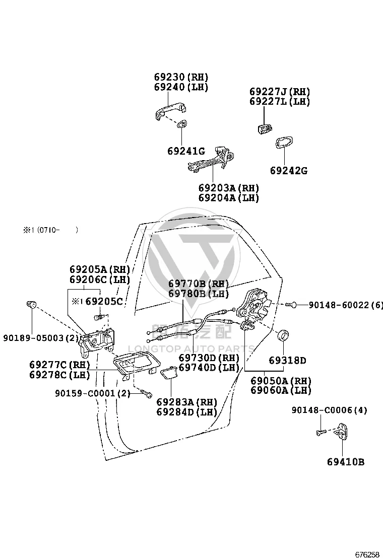 Rear Right Outer Door Handle 69210-0P010-E0 for Toyota Reiz