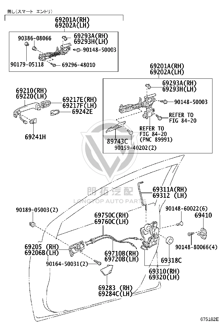 Rear door inner handle (left) 69206-20210 for Toyota Premio