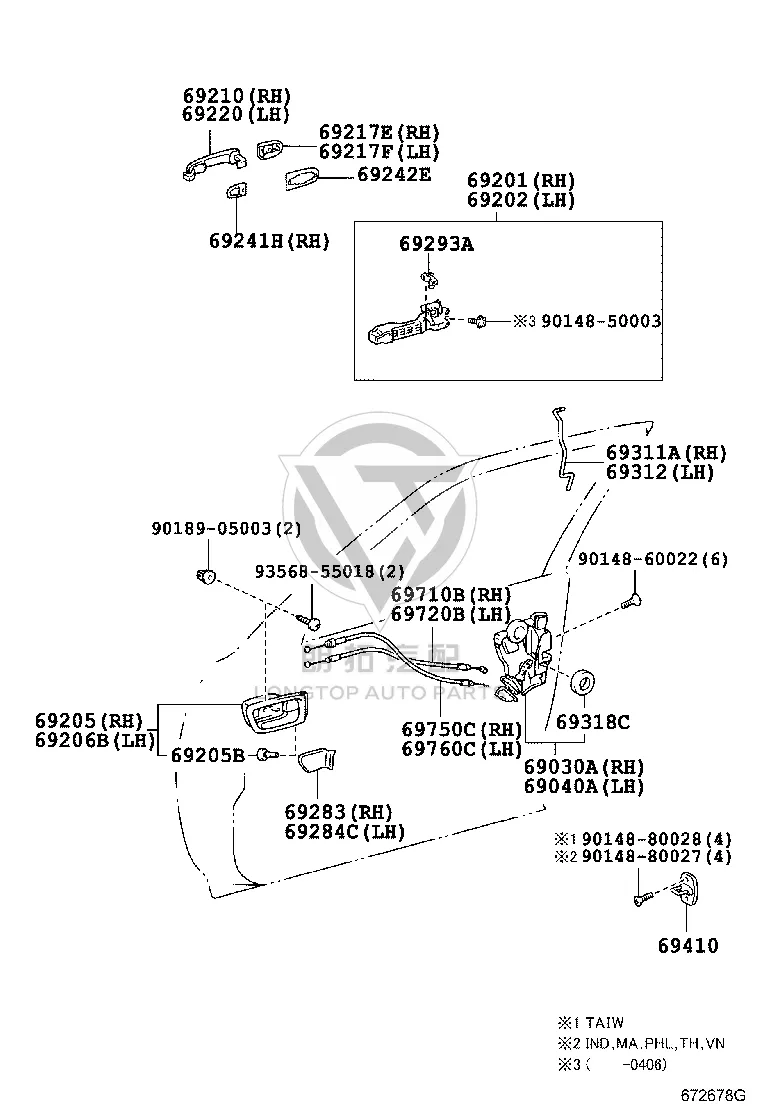 Right front door lock unlocking lever 69311-33050 for Toyota Camry