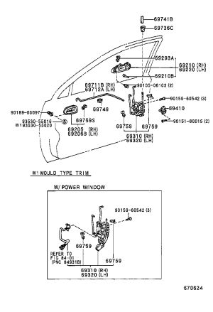 Rear Left Inner Door Handle 69206-12140 for Toyota Corolla