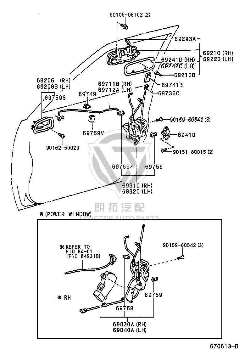Front Door Inner Handle Left 69206-12160B1 for Toyota Corolla