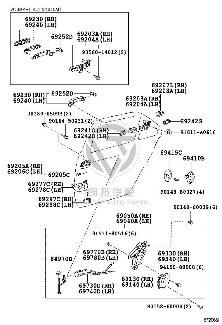 Rear Door Outer Handle Decorative Cover 69208-50010 for Toyota Celsior