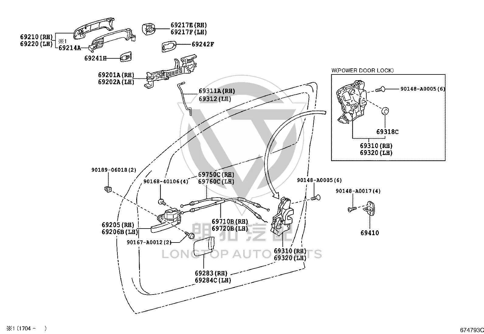 Rear Door Handle (Right) 69210-0C010 for Toyota Tundra